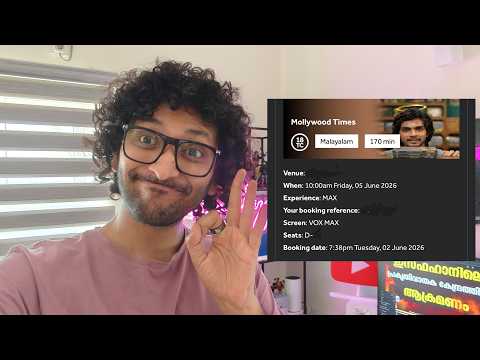 I Watched Mollywood Times | My Opinion | Malayalam