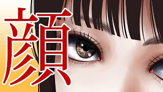 【お絵描き配信】楽描く【drawing】