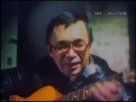 "Истеричная Перестроечная". Юлий Ким. 1988 год