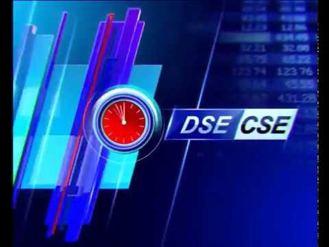 শেয়ার বাজার আপডেট-৪র্থ পর্ব || ০৭ জানুয়ারী ২০১৯