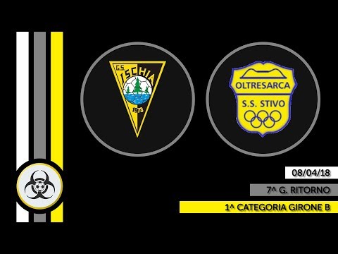 HL PARZIALI 1B - 08/04/18: Ischia - Stivo 1-1