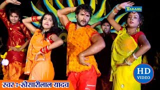 Khesari Lal Yadav (2019) New भोजपुरी डी .जे Bolbam Song - New Bhojpuri Kanwar Bhajan | DOWNLOAD THIS VIDEO IN MP3, M4A, WEBM, MP4, 3GP ETC