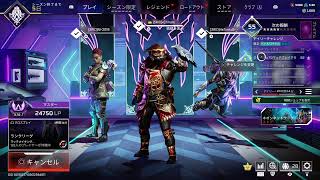 【APEX】ランク配信　適当に雑談