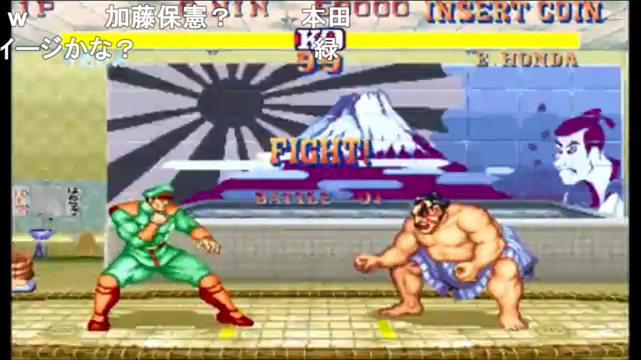 【TAS】ストリートファイターⅡダッシュ　ベガ【コメ付き】