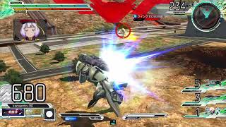 起動戦士ガンダムマキシブーストON シャフランクマ