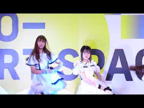 [Fancam] Pin Sora! Sora! - สักครั้งที่ได้บอกเธอ @Union Mall X TRENDY Gallery