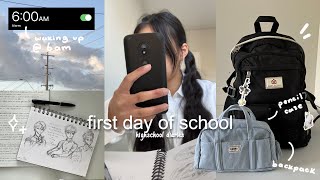 GRWM first day of school 🎧🪄: waking up at 6am, junior year, busy student life, studying