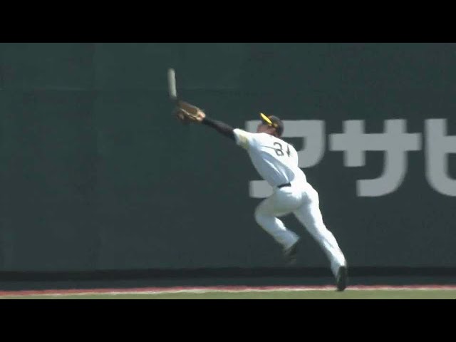 【ファーム】ホークス・正木智也 広い守備範囲で強烈な打球を掴み取る!!  2023年5月21日 福岡ソフトバンクホークス 対 広島東洋カープ