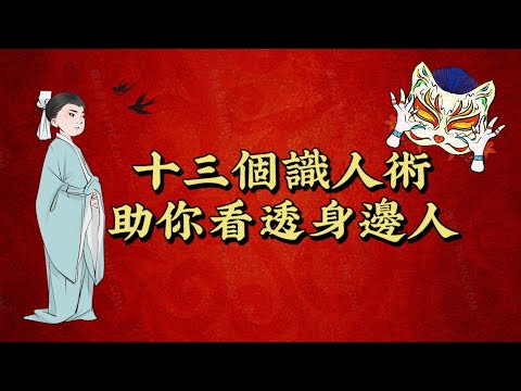 寧可 意思