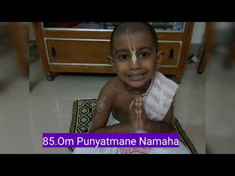 Sri Narasimha Ashtottara - 108 Powerful Names of Lord Sri Narasimha | 3.5 yrs Lilanath Prabhu
