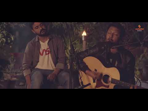 Ahmed Hasan Sunny - Ekta Pata | Campfire Session S1 E2