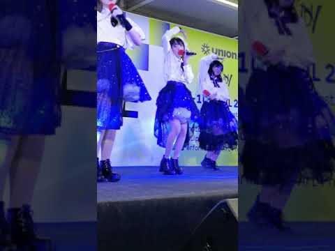 220409 (Pai Fancam) XLN - Excellent @ Union Co-Art Space - Union Mall