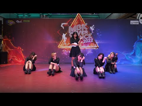220521 TYCHE cover (G)I-DLE - Oh my god @ MBK Cover Dance 2022 (Junior Audition)