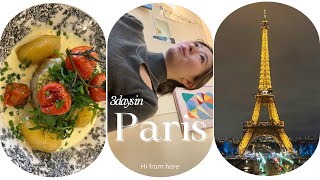 35》パリ旅行🇫🇷古着屋巡り👗ビストロ🍽️19区・20区さんぽ