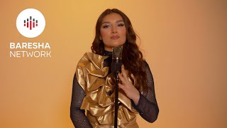 Djellza Zenuni - Hala Kam Dashni Për Ty