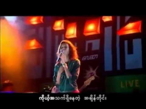 Chan Chan - Thi Chin Latt Saung