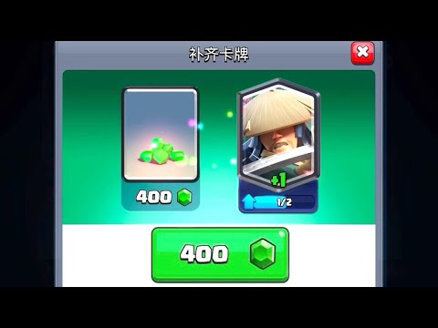 Is this worth it?