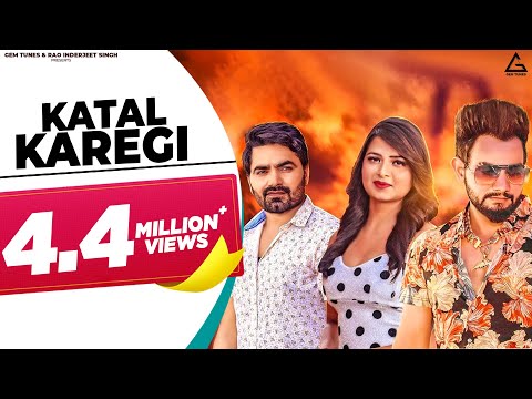 Katal Karegi Ke — watch video