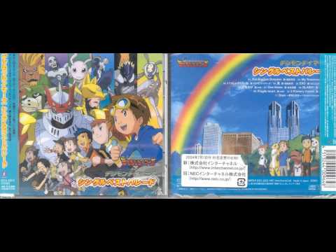 Digimon Tamers Himawari AiM