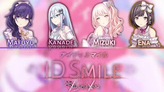 Cover art for IDsmile
