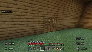 [マインクラフト]フレンドになった方のみ参加可[放置してます。]新規不可ですすみません