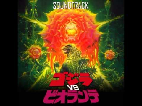 'Great Monster War March' From OSTINATO