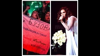 Ольга Бузова подоражала в 15 раз