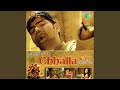 Challa