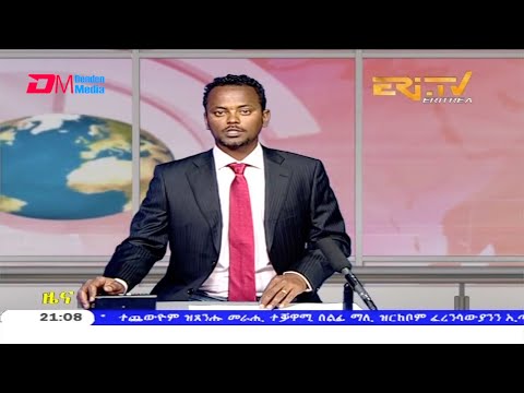 Tigrinya Evening News for October 9, 2020 - ERi-TV, Eritrea