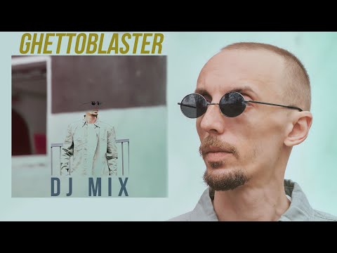 Ghettoblaster (DJ Mix)