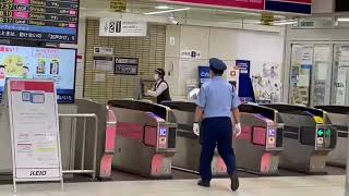 [問卦] 聽說日本八王子車站出現鐮刀男？