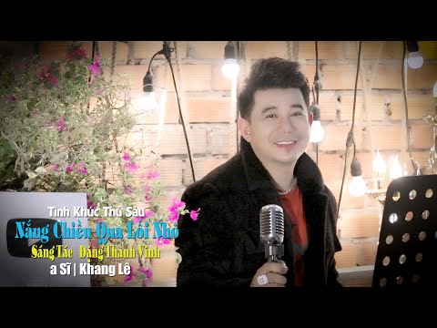 Nắng chiều qua lối nhỏ Sheet - Khang Lê