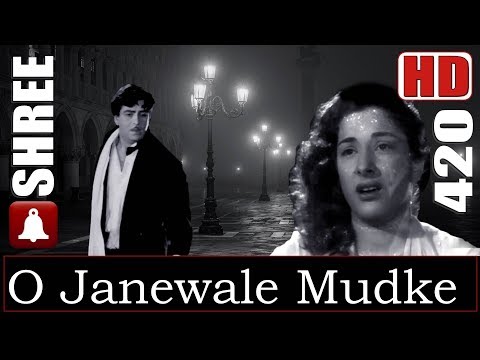 O Janewale Mudke Zara Dekhte