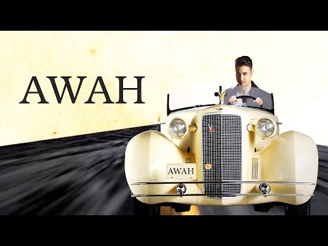 Redouane Berhil - AWAH (Official Lyric Clip) | رضوان برحيل - أواه