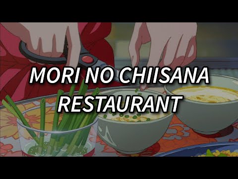 Aoi Teshima - Mori No Chiisana Restaurant Lyrics (KAN/ROM/ENG)