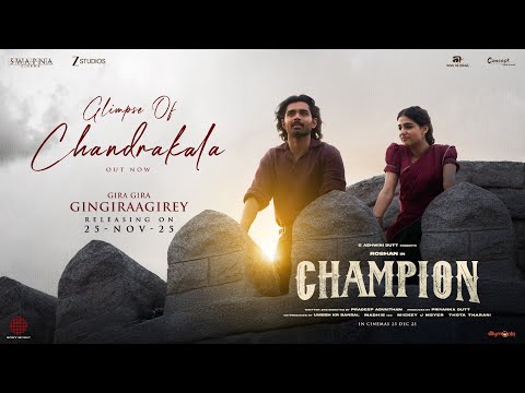 Sony Music South and Vyjayanthi Network