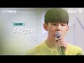 Paul Kim - Empty (Live Version 2)