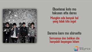 Download lagu Silhouette (Naruto Shippuden) - KANA-BOON (Lirik Lagu Terjemahan) mp3