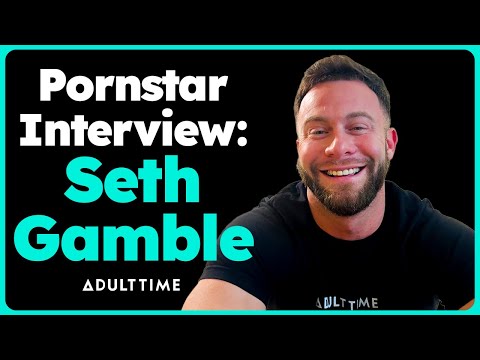 Seth Gamble