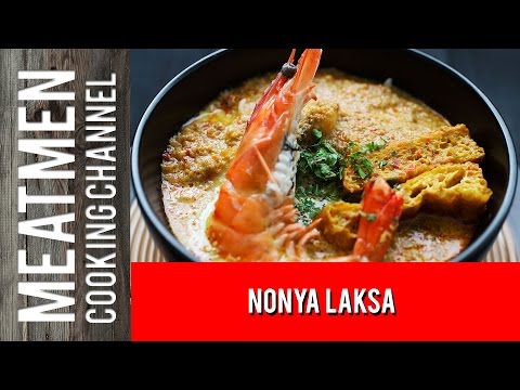 Peranakan Food: Singapore Nonya Laksa Recipe - 娘惹叻沙