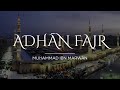 Azan Fajr Madina (Call to prayer) | Muhammad Marwan Qassas | Masjid Al Nabawi #azan #adhan