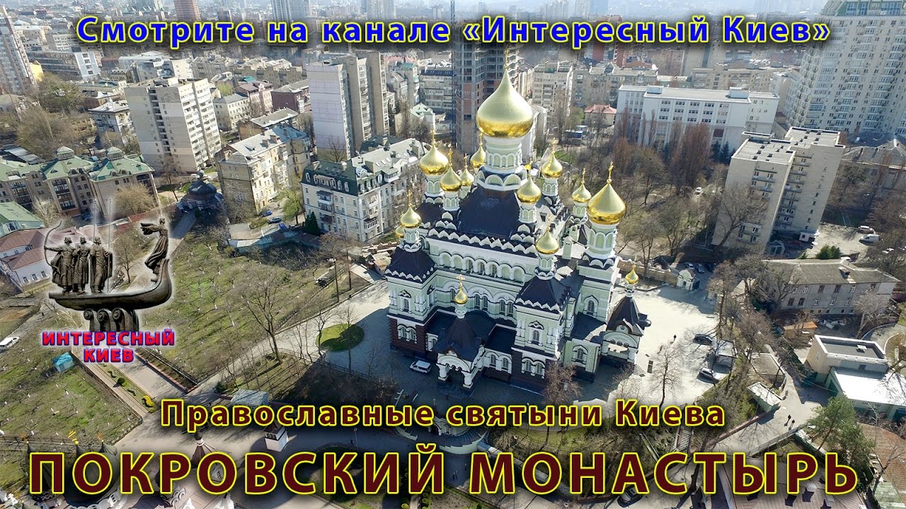 Полезное видео