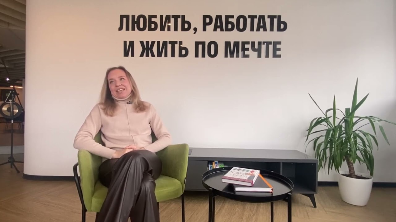 Видеоотзыв Алены Маресевой