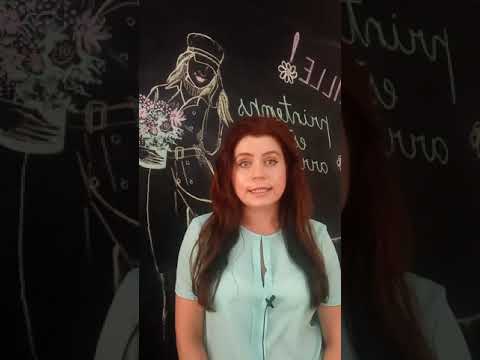 Видео-обращение старшего преподавателя