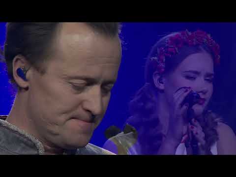 Unelaul Kolyskova Svjata Vatra