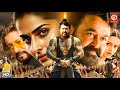 Mohanlal New Released Action Full Blockbuster Movie Lakshmi Rai Shakti Kapoor New South Film