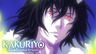 Kakuriyo -Bed & Breakfast for Spirits- Opening 2 | Utsushiyo no Yume