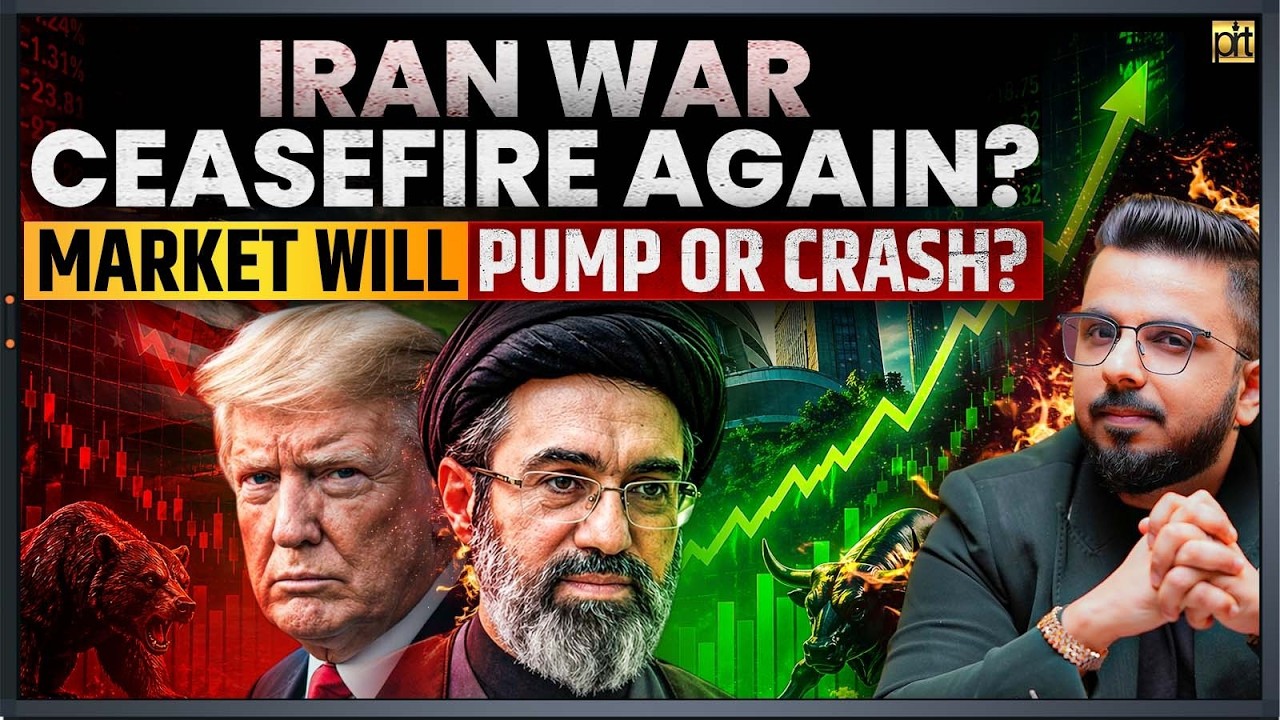 Iran 🇮🇷 War Ceasefire Again? 🚨 Market Will Pump or Crash?