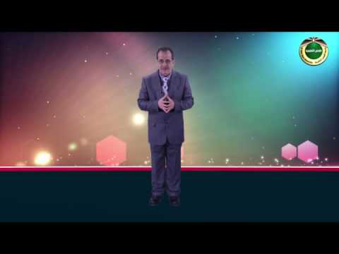 مقرر اللغة العربية (1) ‎ Video