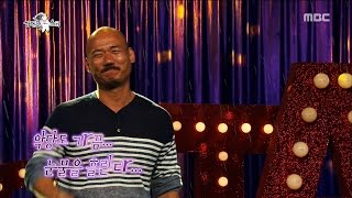 [RADIO STAR] 라디오스타 -Kim Junbae Cover Park Insu's 'Spring rain' 20170419